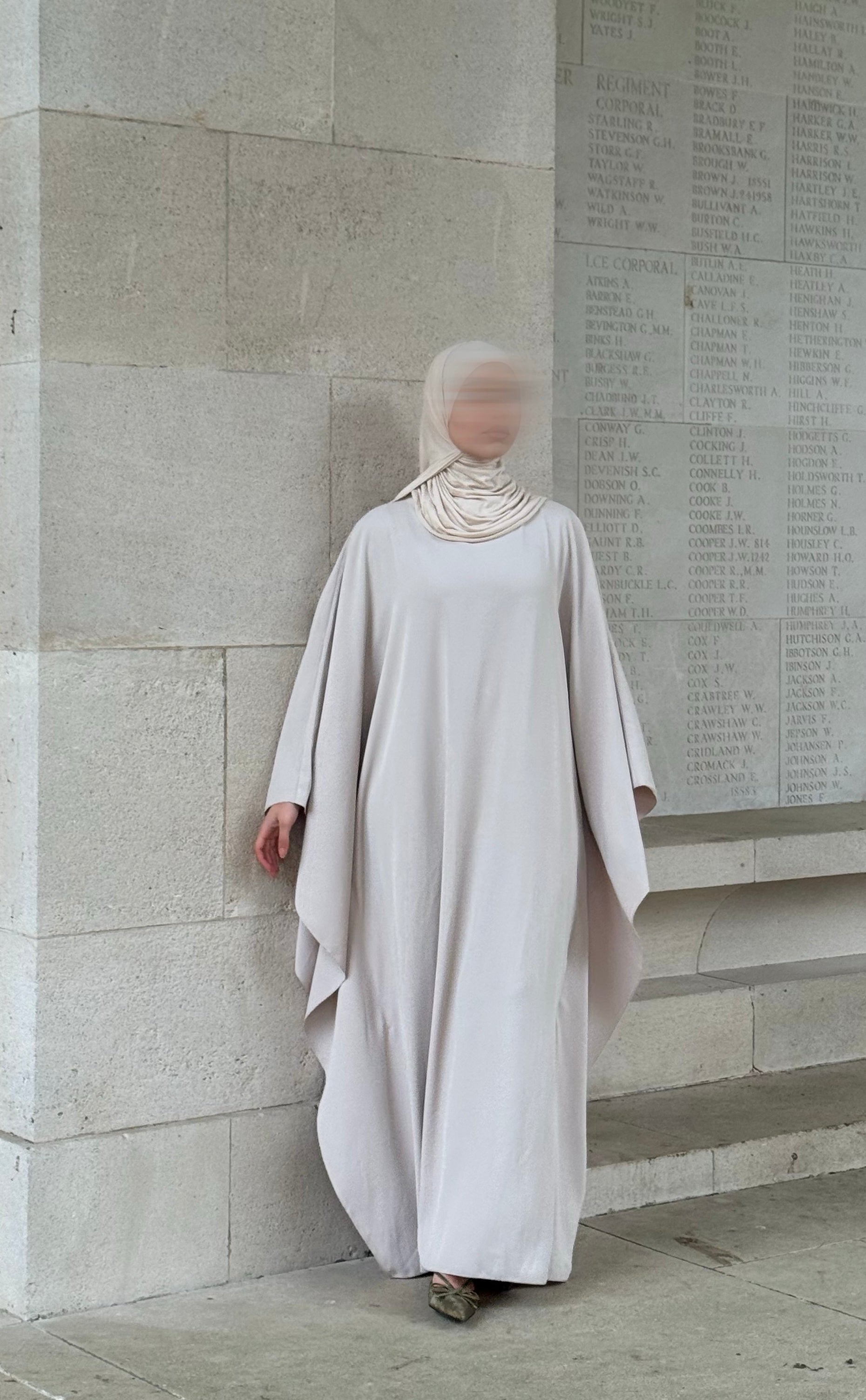 Abaya Ameera - beige -