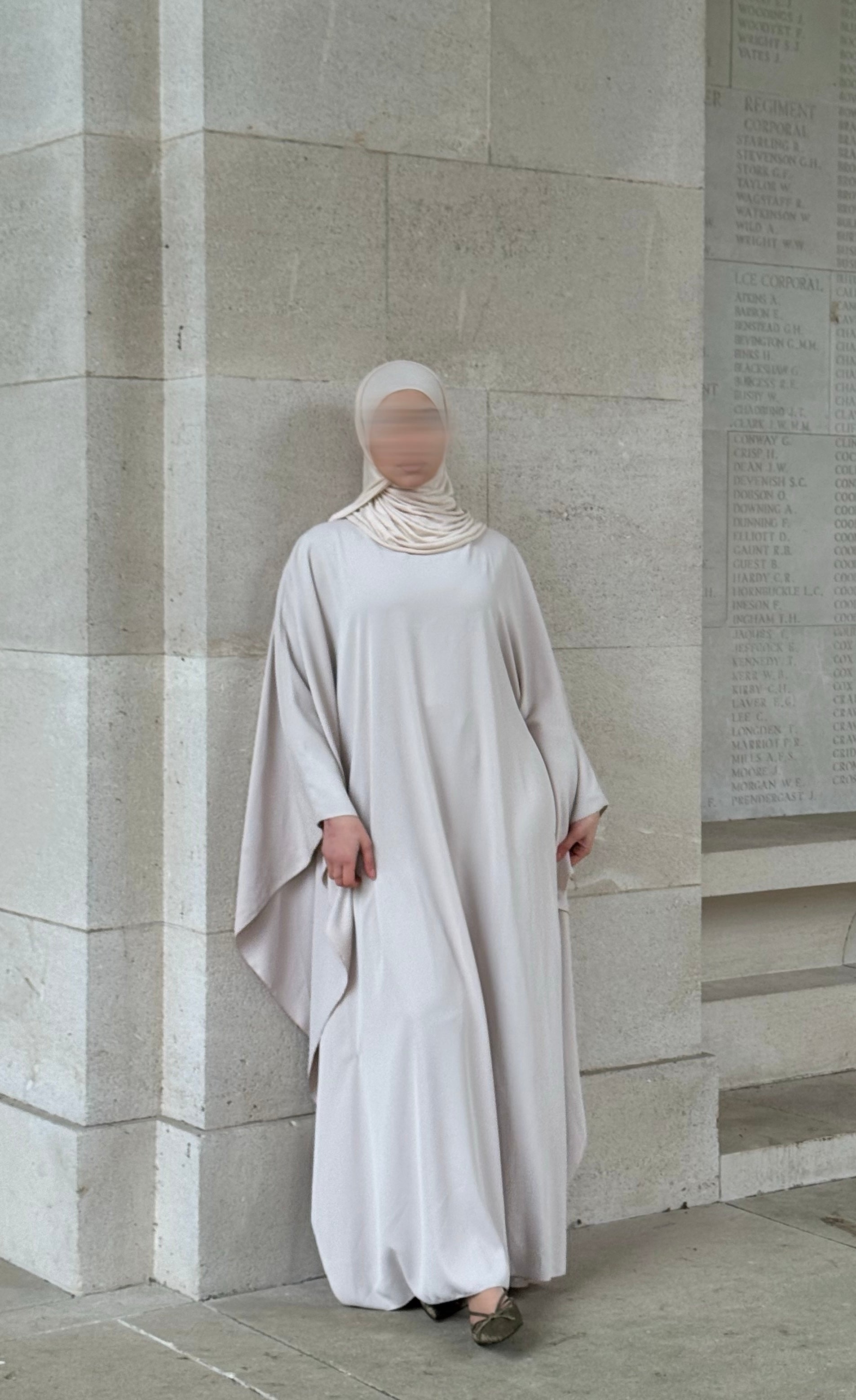 Abaya Ameera - beige -