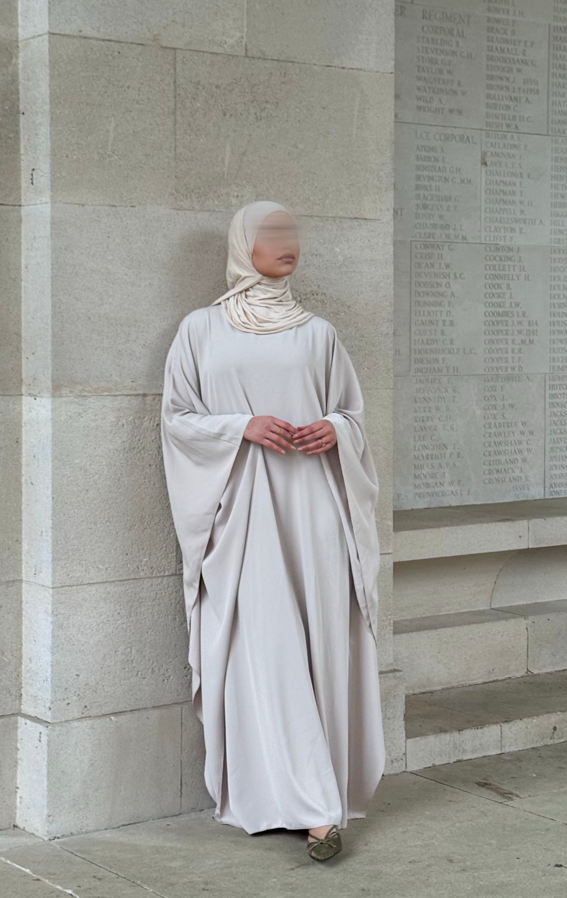 Abaya Ameera - beige -