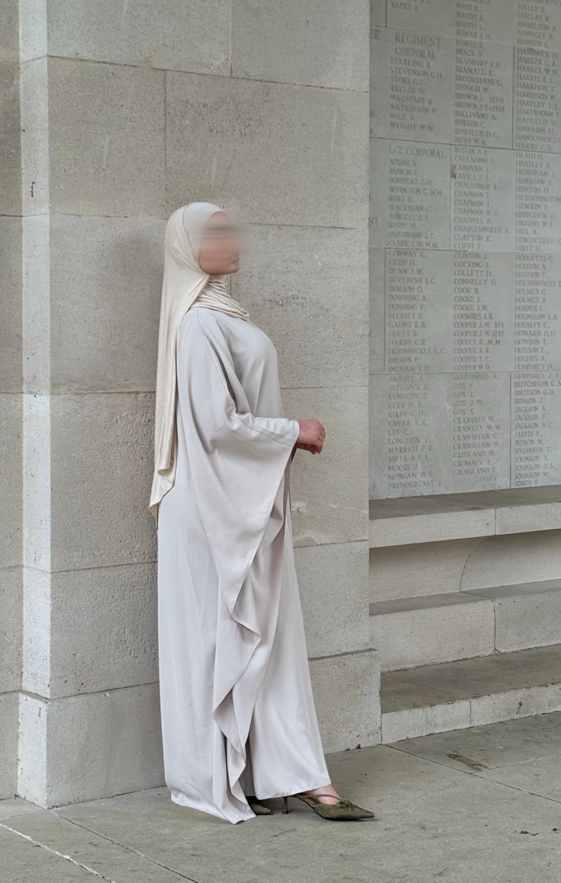 Abaya Ameera - beige -