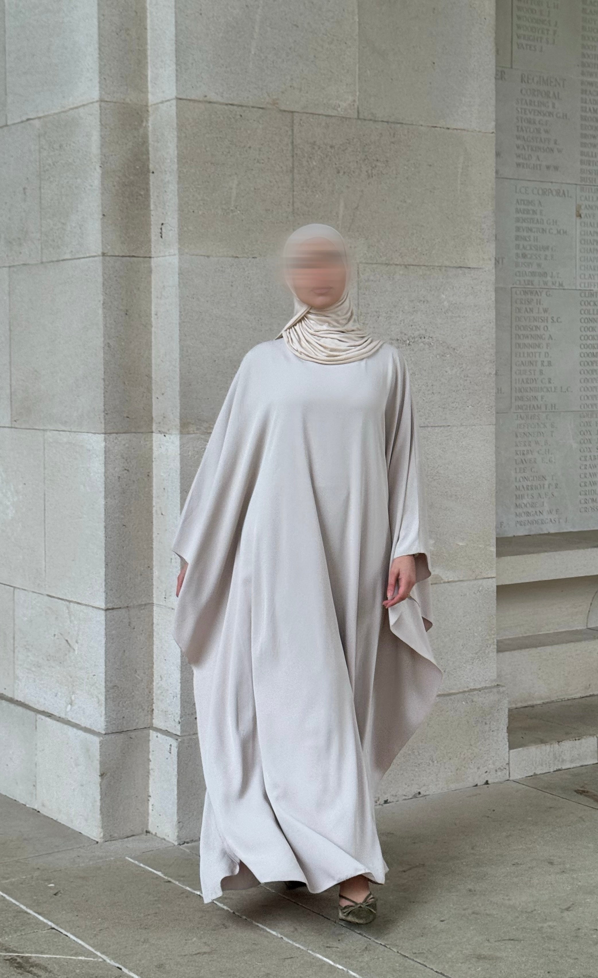 Abaya Ameera - beige -